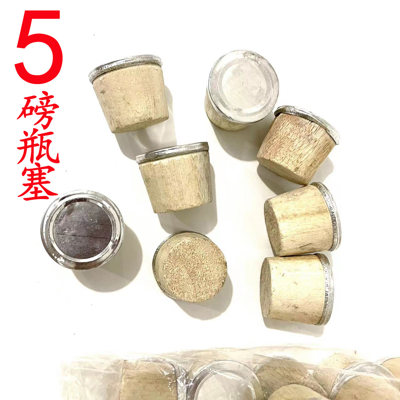 5-pound small thermos, boiling water bottle, thermos stopper, wooden stopper, wooden thermos stopper, insulated kettle lid, wooden stopper pic 1