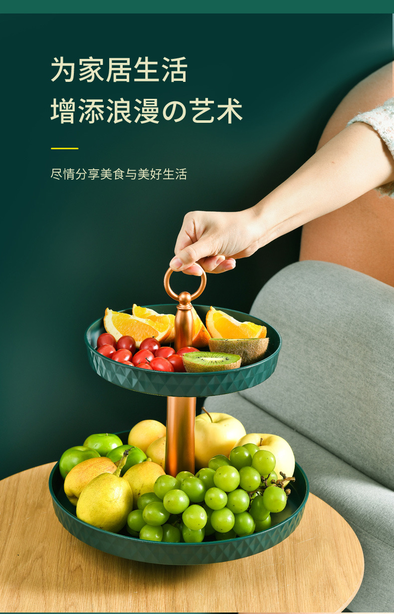 旋转果盘-4_02