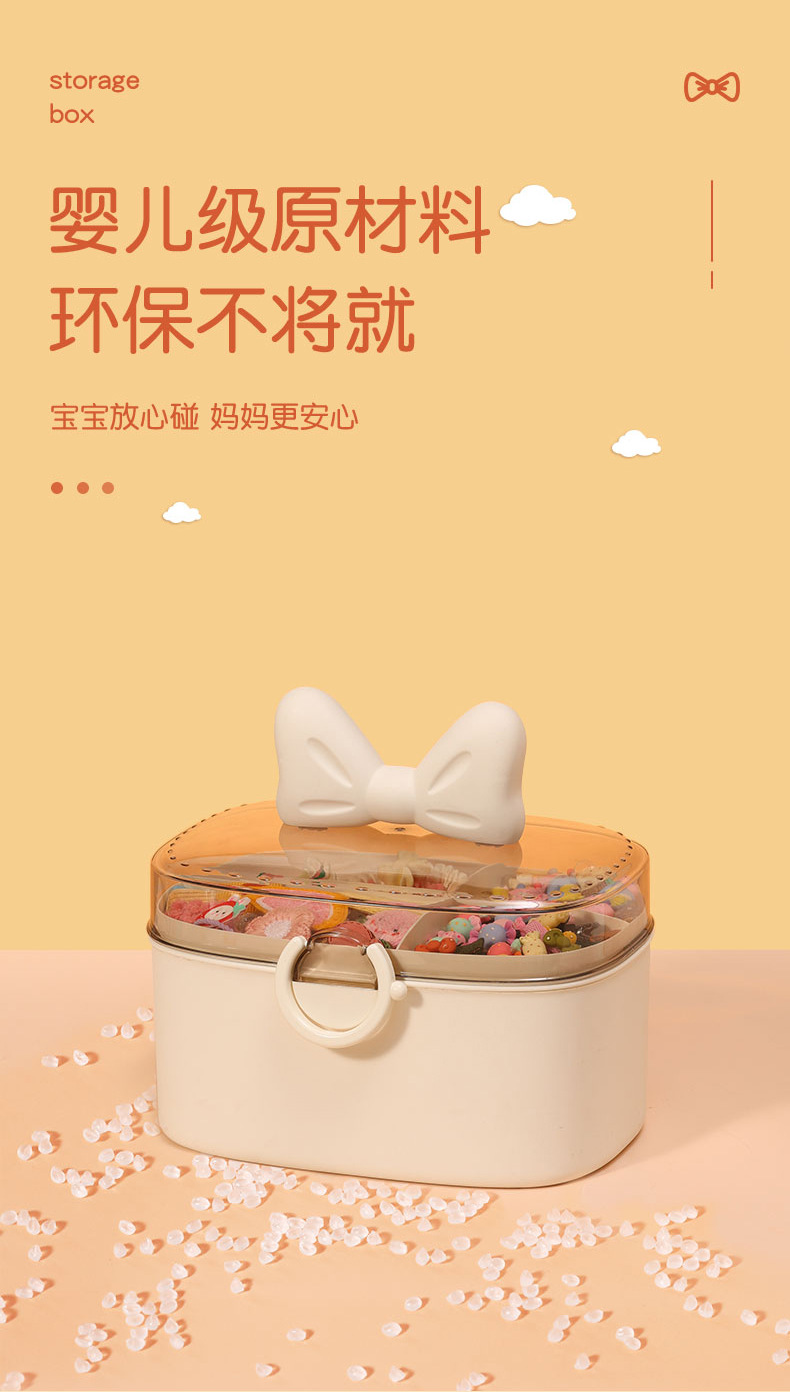 详情8.jpg