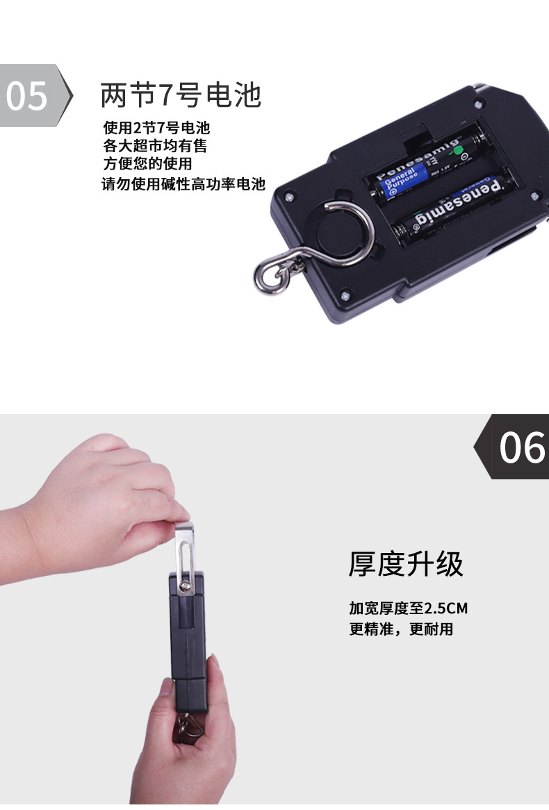 Mini electronic scale, precise portable hand-held scale, 50kg household electronic hand-held scale, hook spring scale, luggage scale pic 6
