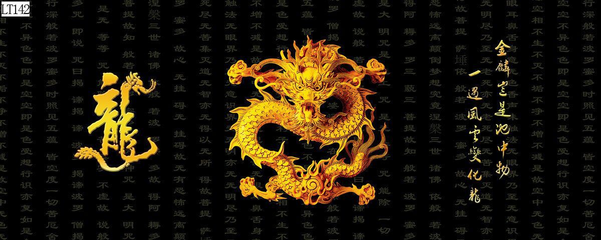 Fish tank aquarium decorative landscape background painting, pp material without glue, dragon background painting, two dragons playing with a pearl, dragon Roaming the world painting pic 35