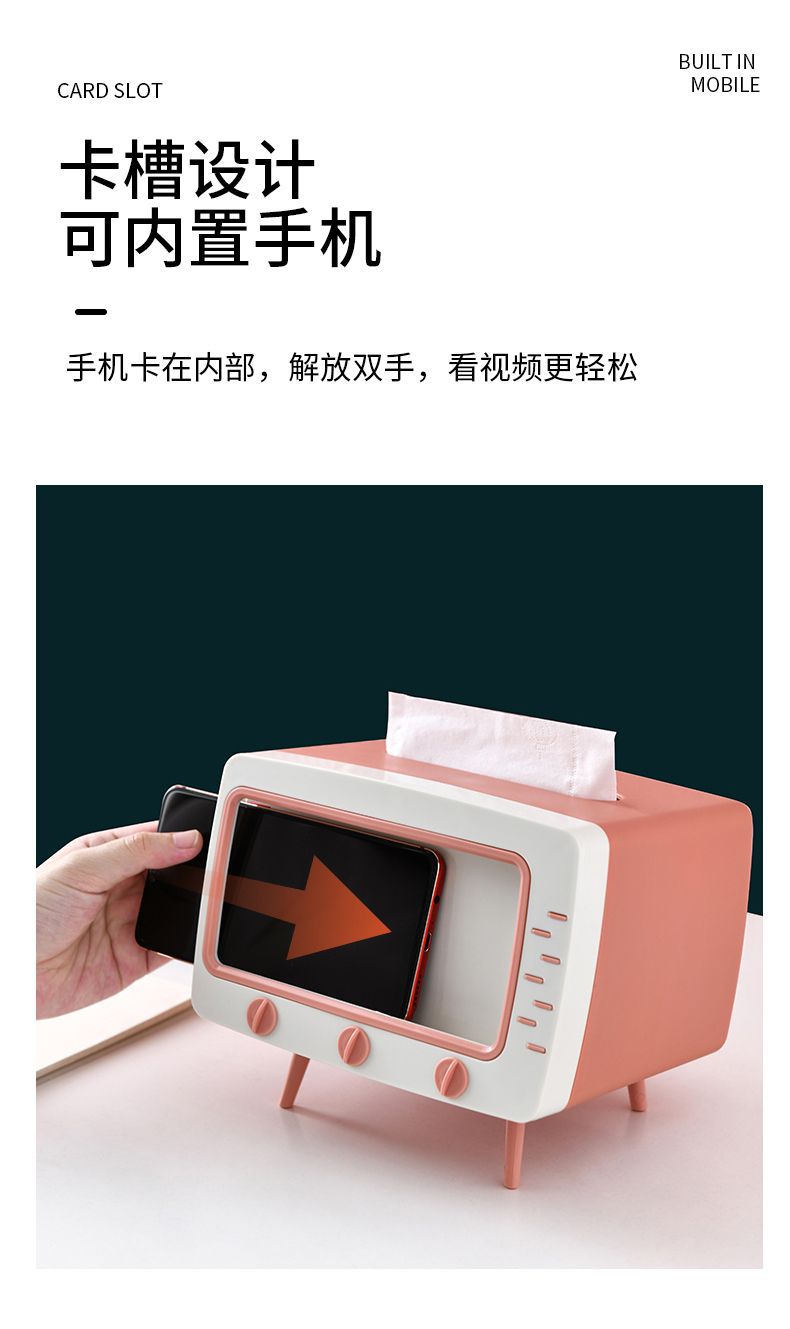 Desktop tissue box, bathroom tissue box, kitchen tissue box, storage box, living room TV tissue box, cute Instagram pic 7