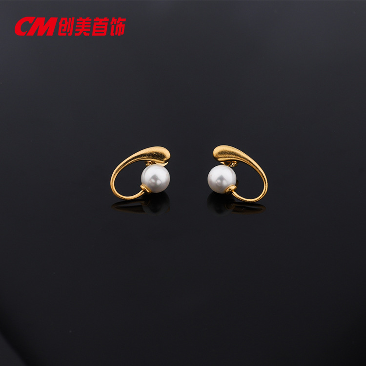 Chuangmei Jewelry offers French retro heart-shaped stud earrings set with colorful artificial gemstones, a niche and high-end accessory wholesale pic 8