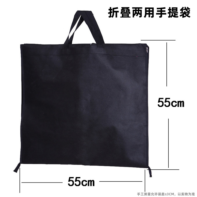 Cross-border wholesale non-woven fabric wedding dress and formal wear dust covers, clothing storage bags, dust-proof covers, folding dual-purpose handbags pic 26