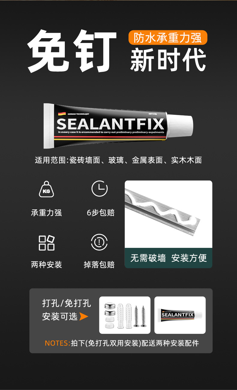 免打孔厨房置物架壁挂式多功能筷子刀架家用墙上用品大全收纳挂架详情12