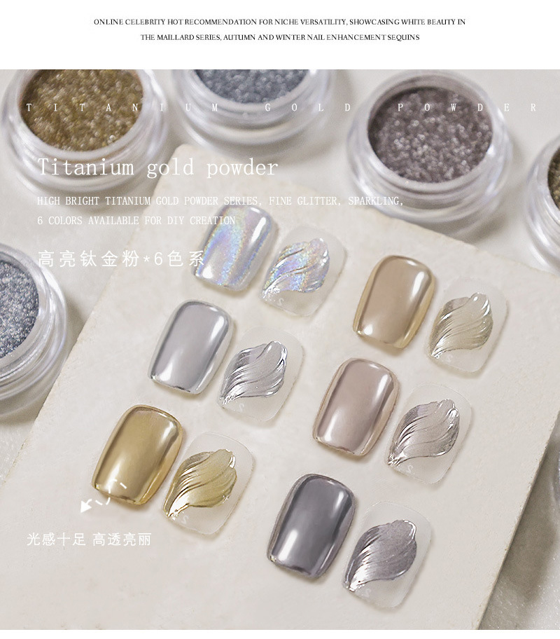 High-gloss titanium metal powder for nail art, magic mirror powder, mirror flour, iridic gold and silver, titanium gold electroplating, laser metal glitter powder pic 4