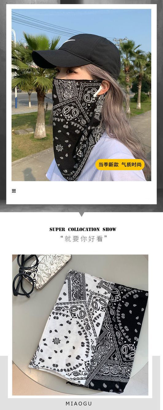 Sun protection mask, UV protection, cashew flower spring and autumn face towel, ear-hanging full-face neck protector, men and women, summer cycling and driving pic 1
