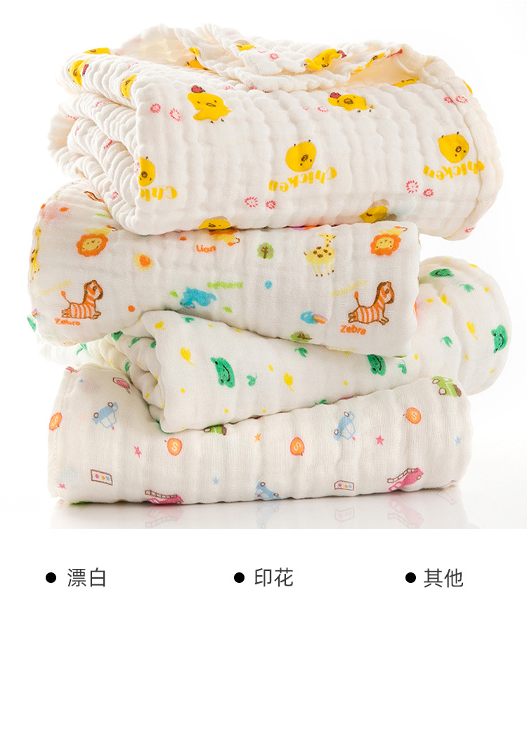 Pure cotton double-layer gauze fabric, high-density all-cotton baby diaper fabric, all-cotton gauze fabric for bibs and blankets pic 10