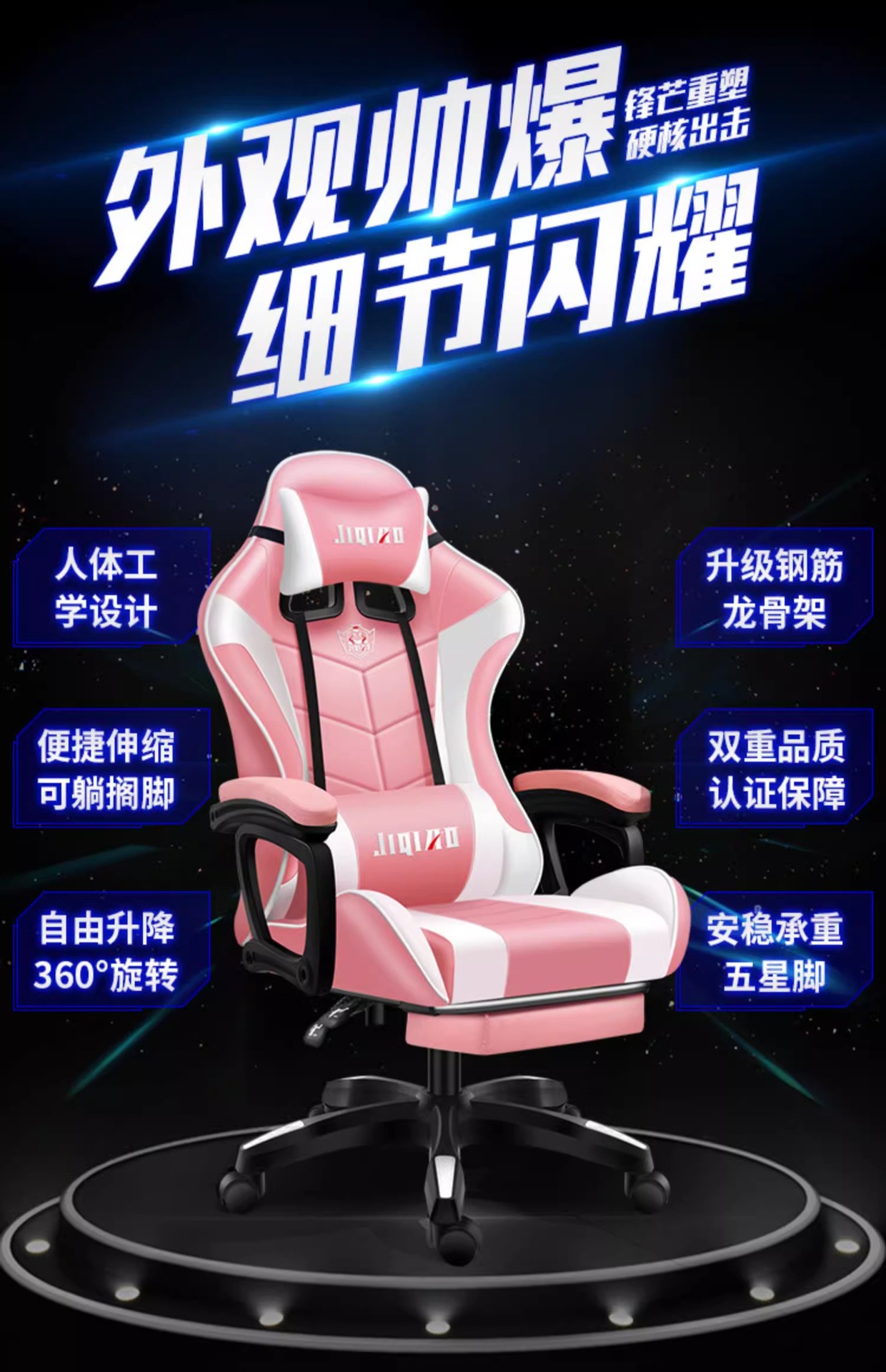 E-sports chair, game chair, computer chair, backrest, home ergonomic reclining office chair, comfortable Anji rotating chair pic 10