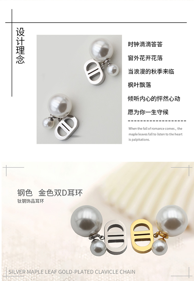 双D耳环_02.jpg