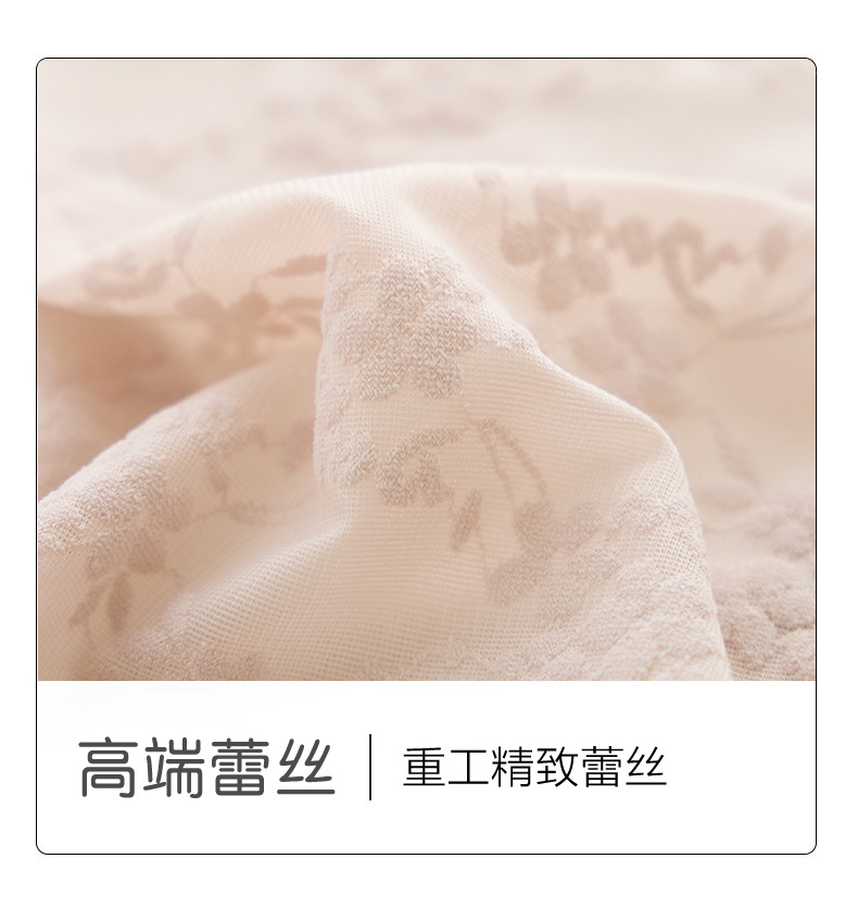高腰大码蕾丝内裤女轻塑提臀裸感舒适透气5A抑菌蚕丝档女士内裤详情16