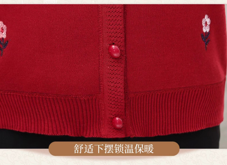 中老年人秋装针织衫外套女奶奶毛衣开衫加绒加厚妈妈冬装老人衣服详情9