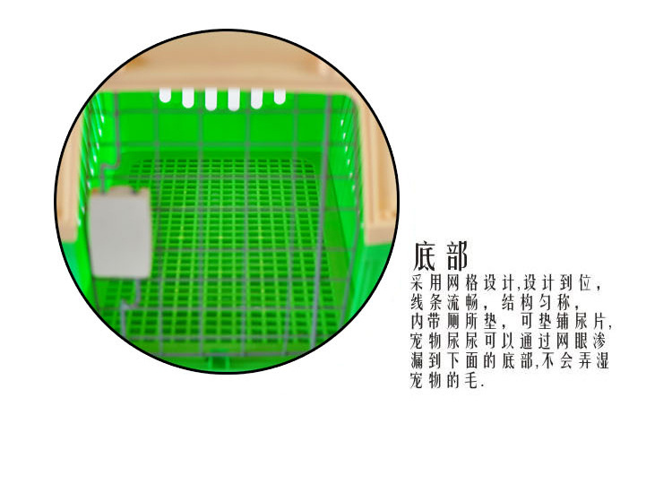Customized portable pet cages, dog air cages, cat large, medium and small air boxes from manufacturers pic 12