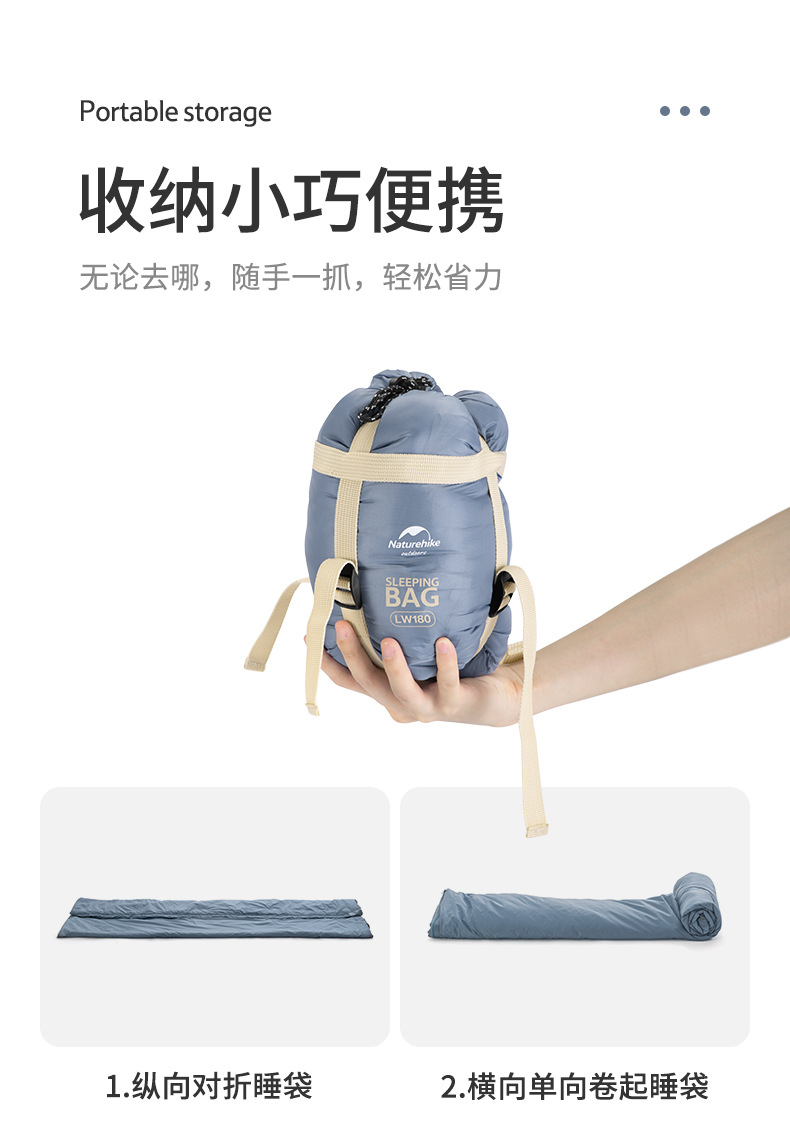 Naturehike mini envelope sleeping bag, outdoor camping sleeping pad, ultra-light and portable, can be spliced together pic 8