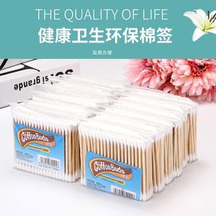 50支装一次性彩色睫毛刷 实心杆嫁接睫毛工具 螺旋化妆刷卷毛刷详情2