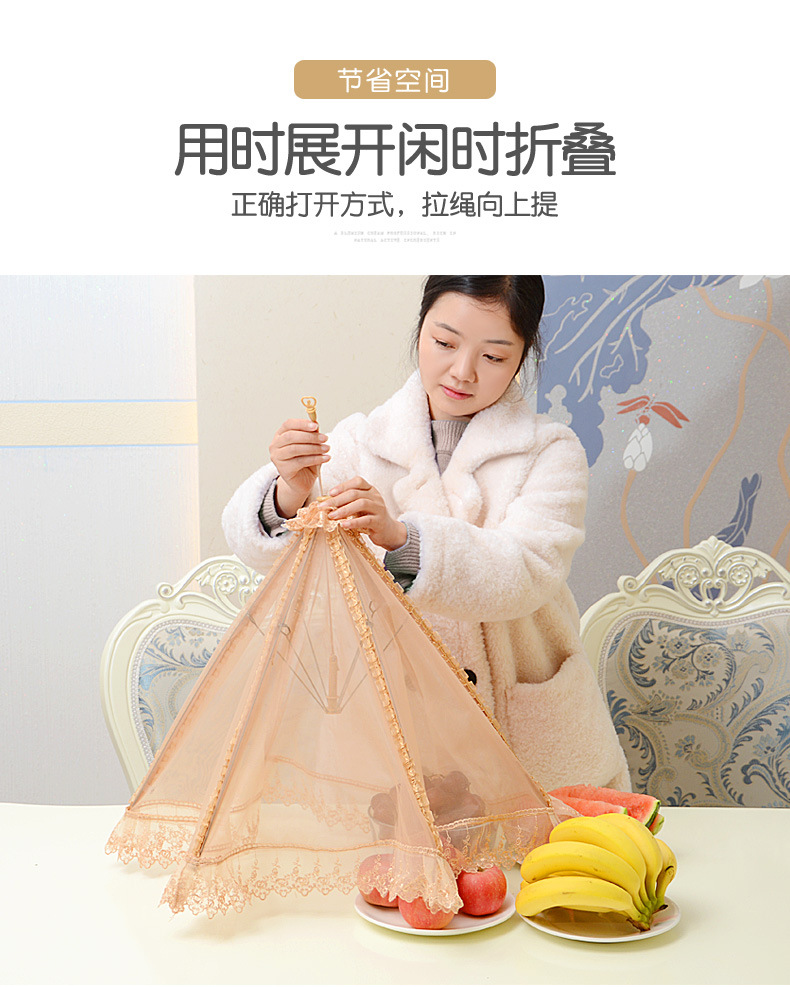 Wholesale kitchen food covers, leftover food covers, mosquito and insect repellent hot cover, foldable round meal covers for household use pic 3