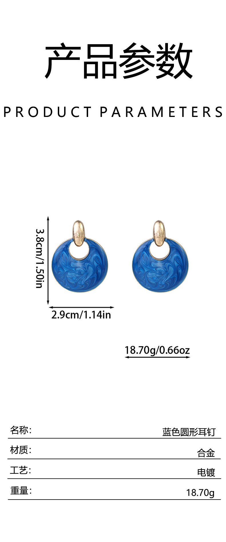 S925 Silver Needle Korean silver needle geometric irregular personality Hong Kong style retro high-end design sense, elegant stud earrings pic 3