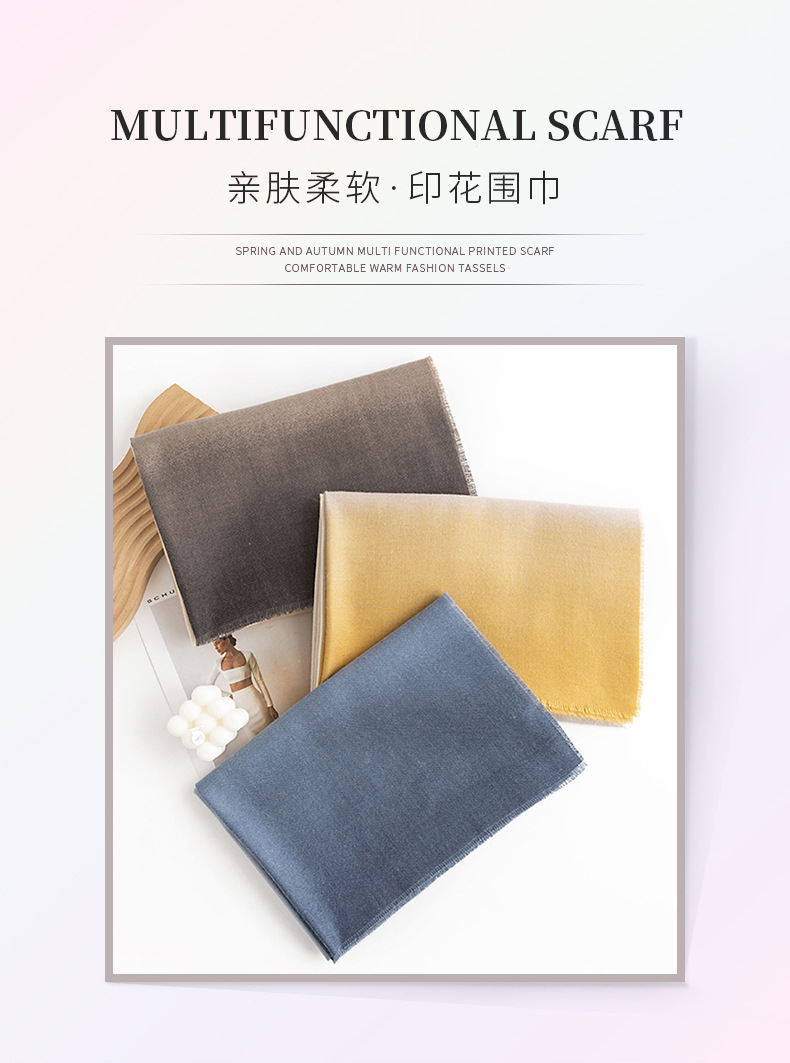 冬季新款渐变纯色印花围巾时尚通勤保暖护颈围脖简约百搭防寒披肩详情8