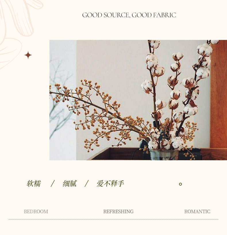 Small floral cotton summer quilt, summer cooling quilt, air conditioner quilt, summer pure cotton all-cotton quilt set, household washable pic 6