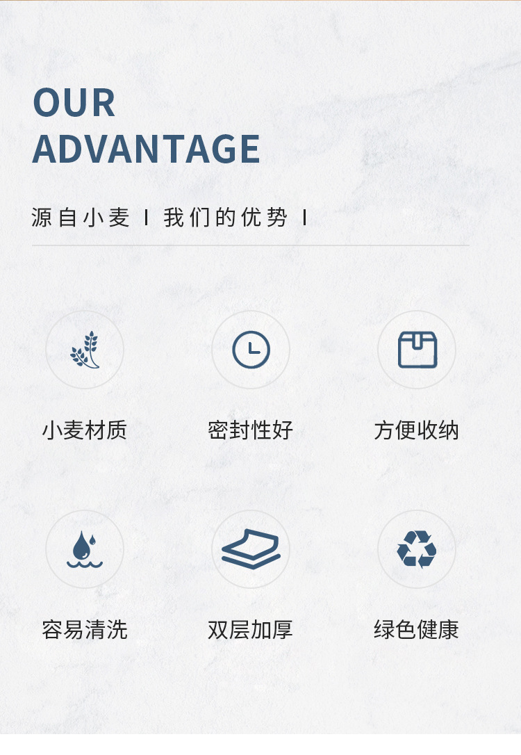 国潮小麦秸秆杯双层保温杯密封水杯随手高颜值塑料杯便携挂绳水杯批发详情2