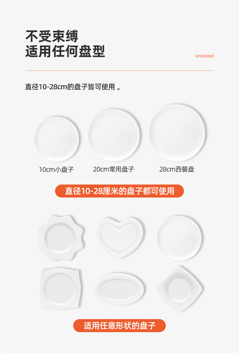 【专供链接】食品级保鲜膜套一件代发冰箱剩菜碗盖一次性保鲜盖详情12