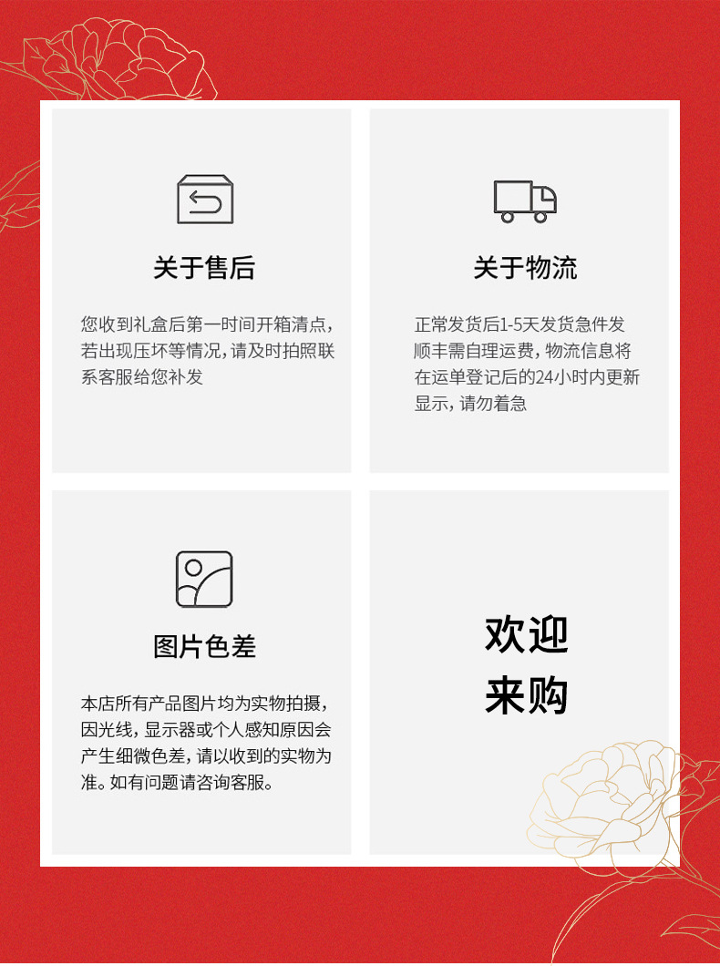 通版_18.jpg