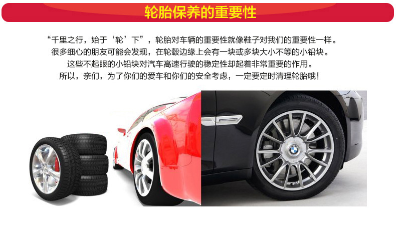 Car tire brush T-shaped car washing tool combination, car cleaning tool, anti-slip handle, wheel cleaning and cleaning pic 25