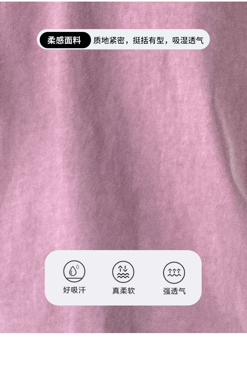 男童夏季新款t恤2025儿童夏装休闲纯棉短袖T男孩印花上衣织里童装详情8