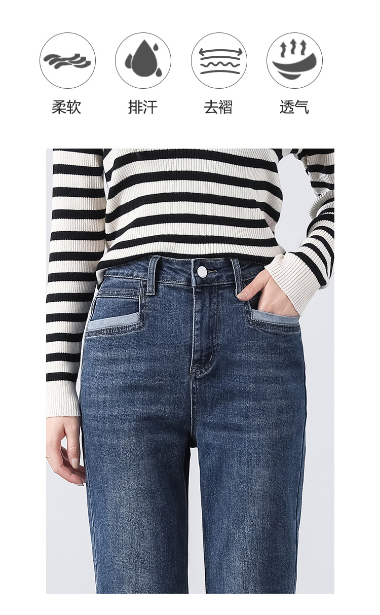 Spicy Girl jeans for autumn girls, high-waisted and slimming 2024 autumn/winter new style, versatile and stylish, loose straight-leg long pants pic 12