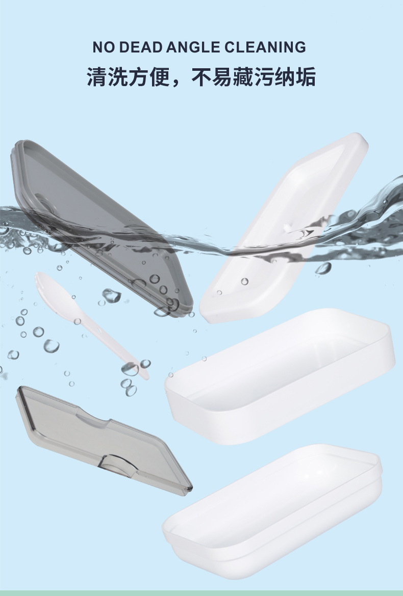 简约轻食绑带饭盒长方形双层午餐盒学生上班族便携便当盒保温餐盒详情9