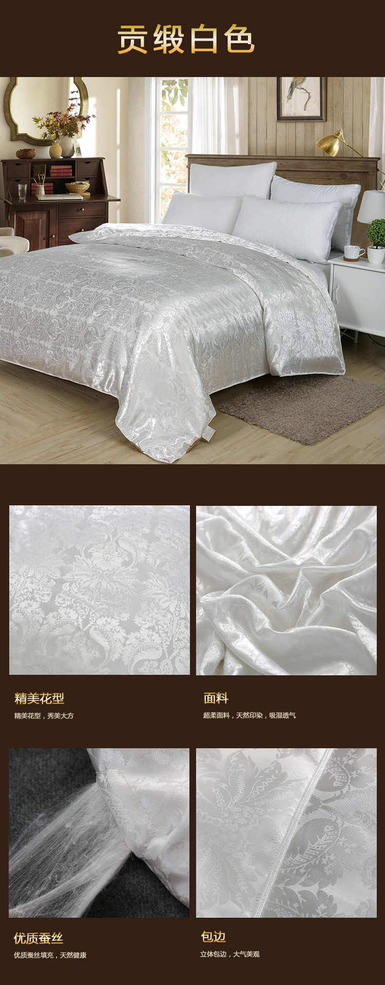 ywxuege Antarctic People Hotel Down Quilt 95 Goose Hanging thickened Warm Winter Quilt Core Single and Double Light Luxury Gift Quilt 20220706 pic 10