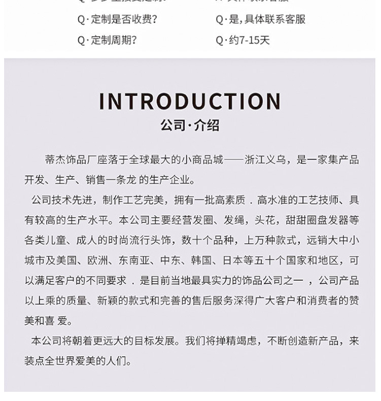 Wholesale of Japanese and Korean hair ties, large intestine hair bands, JK checkered retro leather band hair ties, Korean simple hair accessories, and pig large intestine accessories pic 33