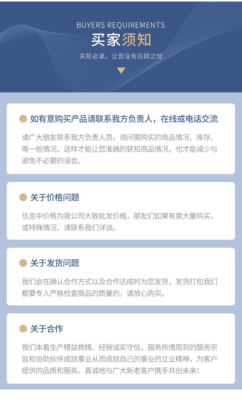 Color steel tile YX18-76-836 wall panel, small wave silver Q235 material color steel profiled sheet corrugated sheet pic 13