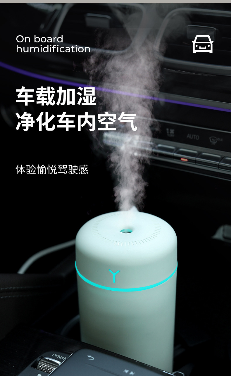 2021新款加湿器2L大容量喷雾补水USB三喷大雾量静音家用厂家代发详情83