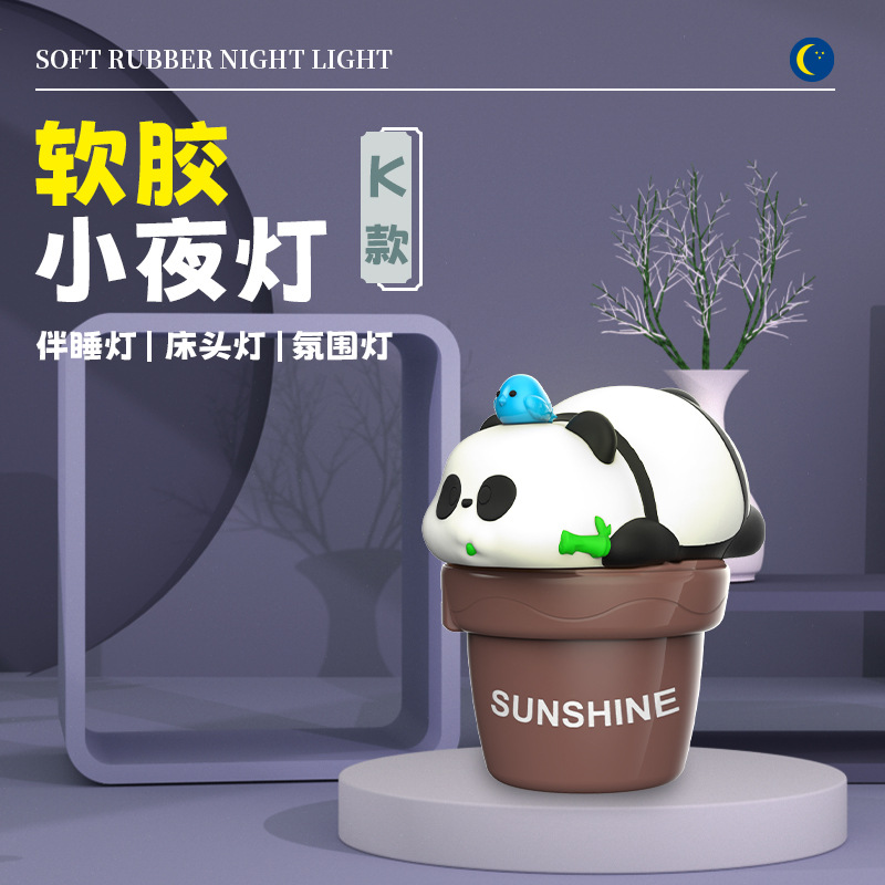 跨境外贸新款台灯USB充电三档调光投影小夜灯硅胶小台灯 礼品批发详情14