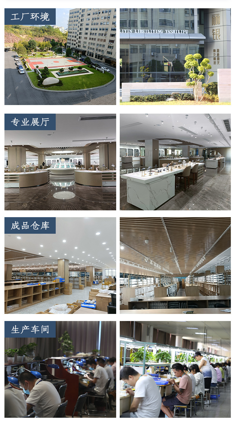 丽银加工定制饰品甜美双层珍珠手饰花朵锆石精致来图来样批发手链 pic 9
