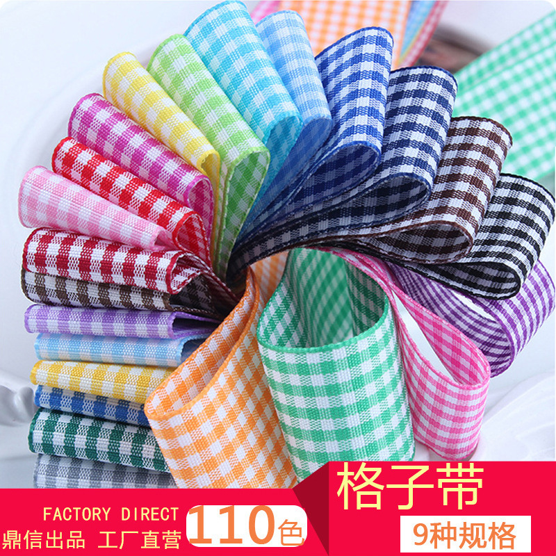 鼎信丝带批发 加厚尼龙彩带diy手工发饰蝴蝶结鲜花礼品包装纱带详情3