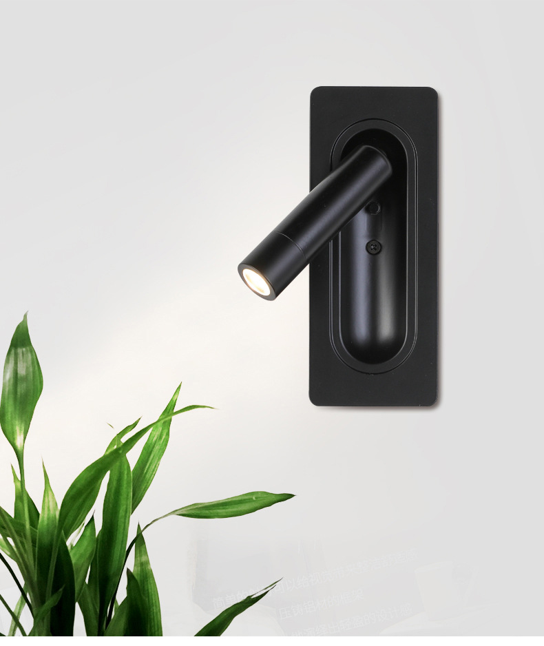 Built-in hotel bedside wall lamp, Vienna built-in magnetic reading lamp, all-season high-end wall lamp, Atour new style pic 1