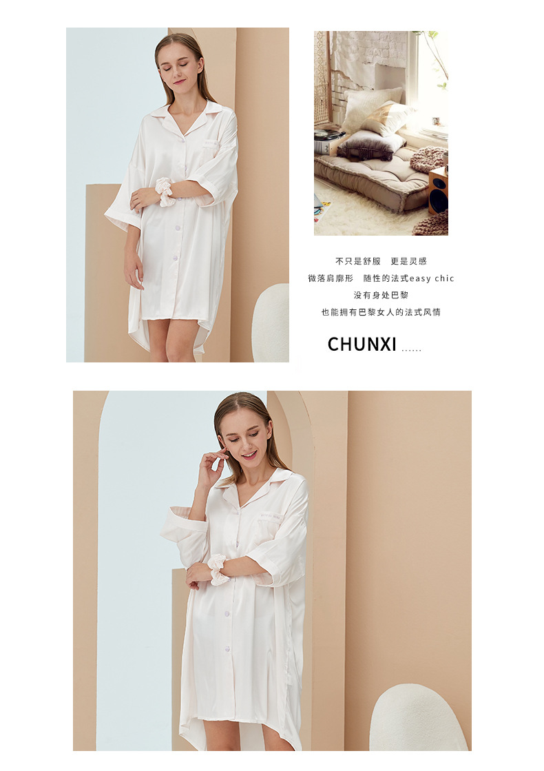 冰丝睡衣女夏季短袖女士睡衣家居服情侣绵绸睡衣v领开衫一件代发详情15