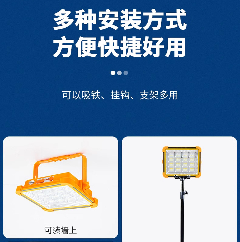 Solar-powered yellow emergency lighting lamp, fishing and camping USB charging solar lamp pic 24