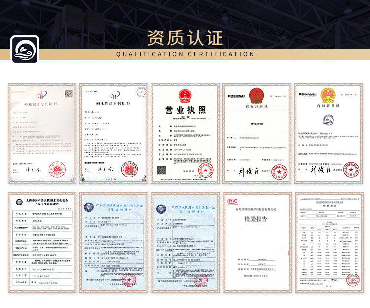 透明10寸滤瓶2分4分前置过滤器PP棉泥沙铁锈净水器铜口免挂板防爆详情23