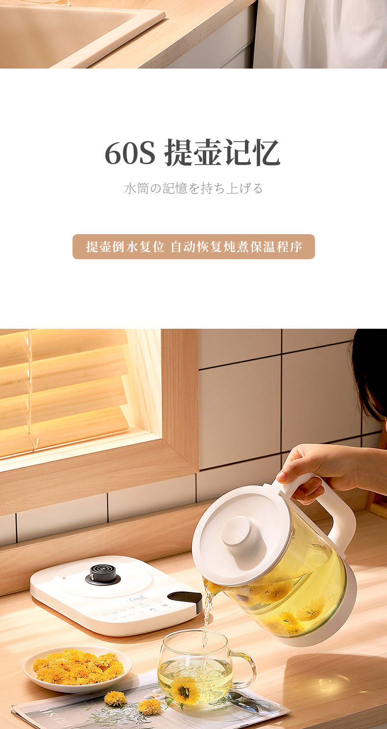 详情 (7)