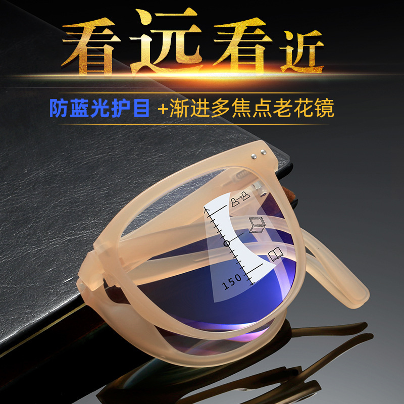 2024 Magnetic sunglasses clip for men driving myopia sunglasses day and night dual-purpose set, can be paired with prescription glasses for trendy women pic 5