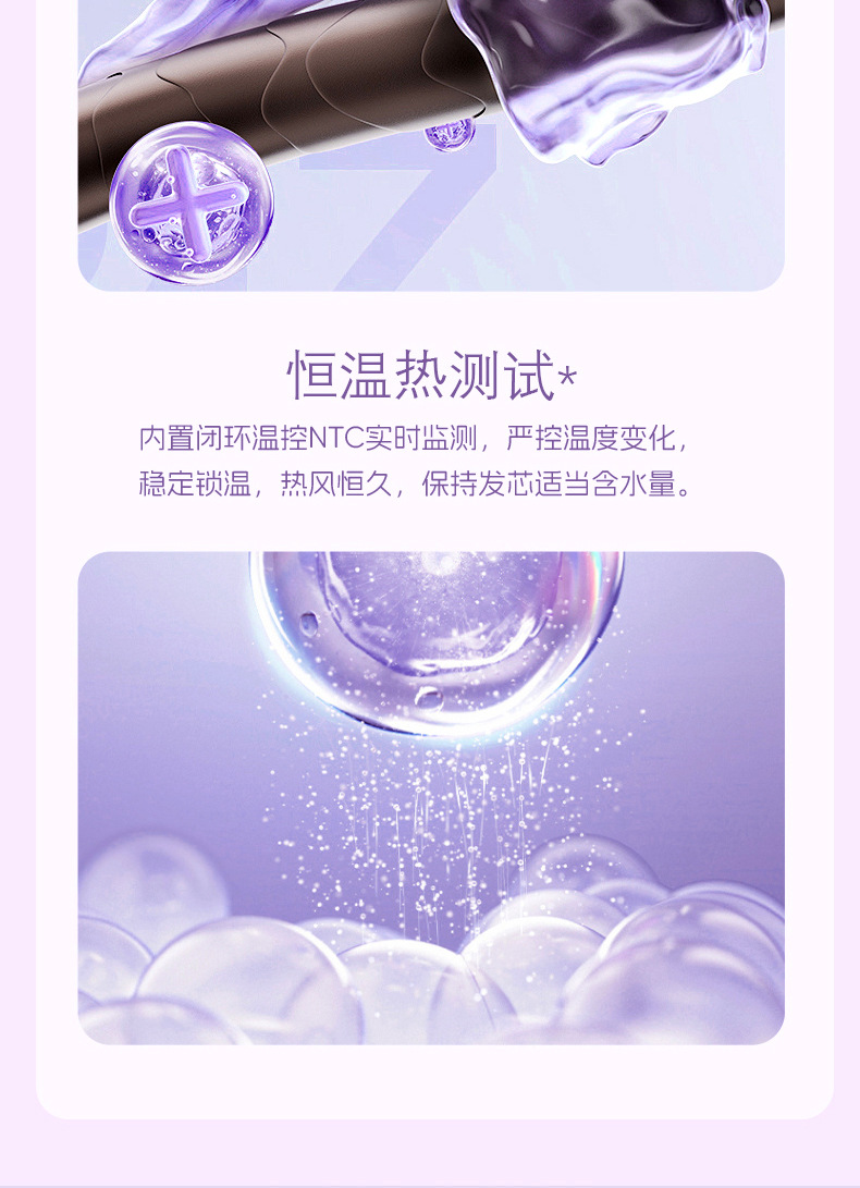 2024新款学生宿舍恒温小功率吹风机300W500W不伤发吹风筒批发跨境详情12