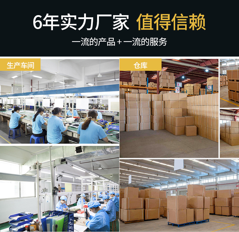 启发-详情_01.jpg