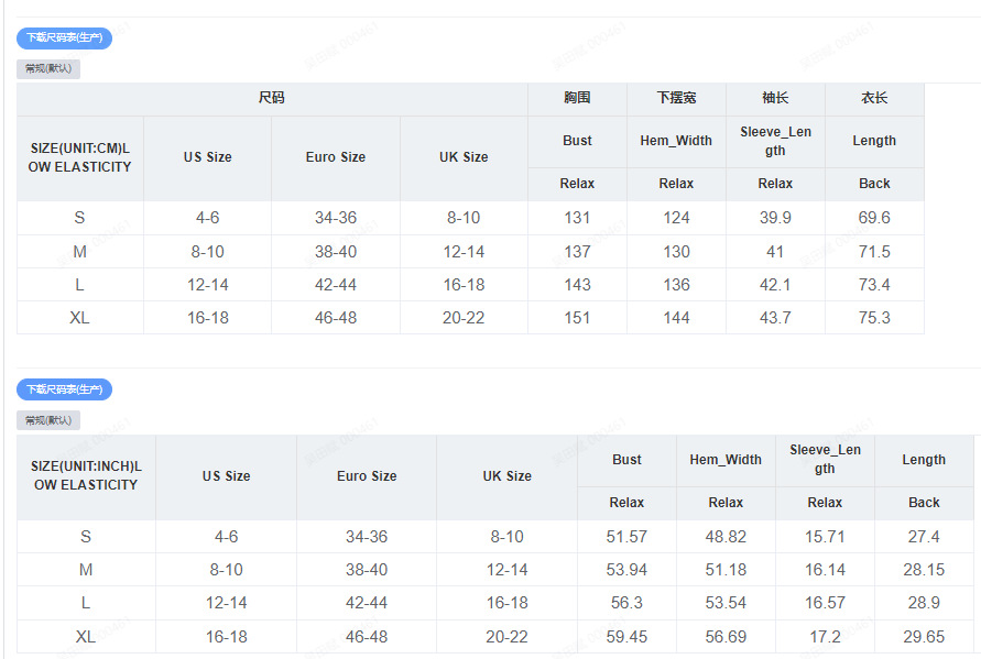 SHIYING leopard print short-sleeved women's ruffled lapel five-quarter sleeve round neck summer new loose women's T-shirt pic 5