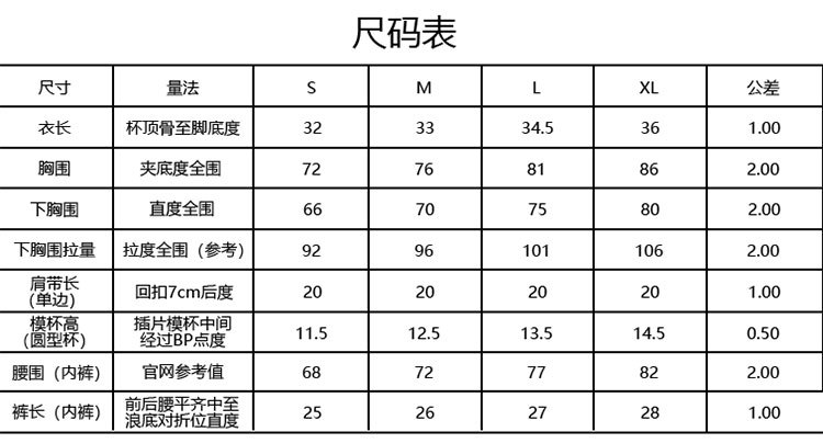 New European and American full-body printed swimming suits, sexy beach V-neck lace-up swimsuits pic 1