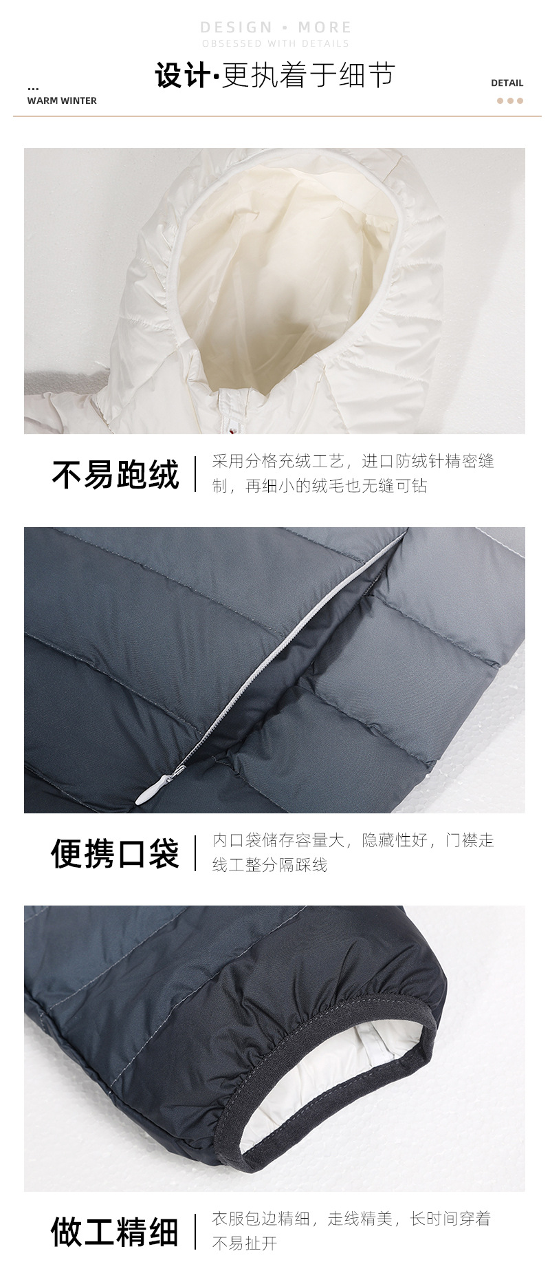 Winter gradient color down jacket, Korean-style fashionable hooded white duck down warm and fashionable down jacket pic 9