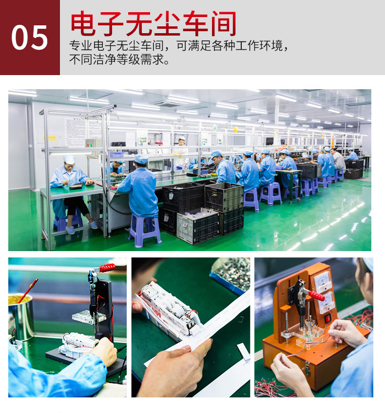 The Amazon bestseller, the BO-F10U electric flat binding stapler, is a portable automatic binding stapler that can bind up to 20 sheets pic 9