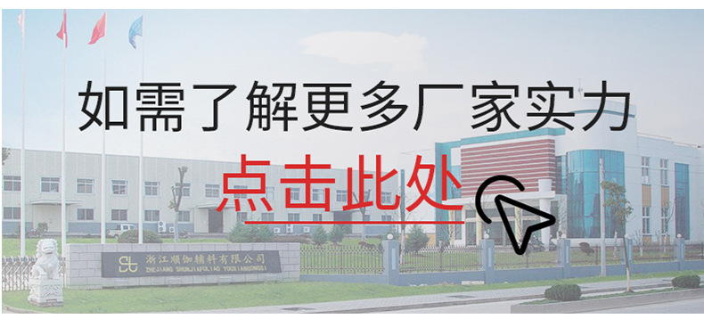 创意PVC软胶行李牌复古登机牌行李箱吊牌保护卡套 源头厂家生产详情9